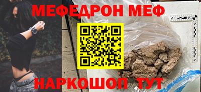 гидропоника Усть-Илимск