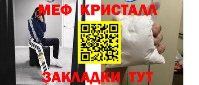 гидропоника Усть-Илимск