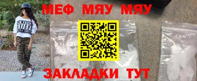 шишки Уссурийск