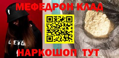 шишки Уссурийск