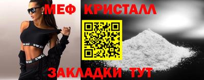 гидропоника Усть-Илимск