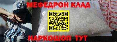 не бодяженный Усть-Джегута
