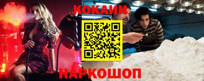 не бодяженный Усть-Джегута