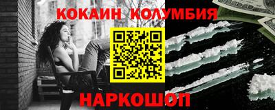 гидропоника Усть-Илимск