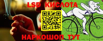 шишки Уссурийск