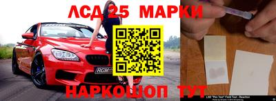 гидропоника Усть-Илимск