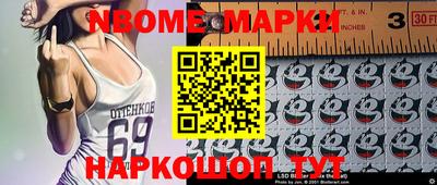 гидропоника Усть-Илимск