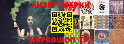 гидропоника Усть-Илимск