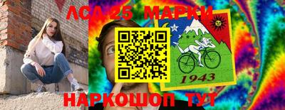 не бодяженный Усть-Джегута