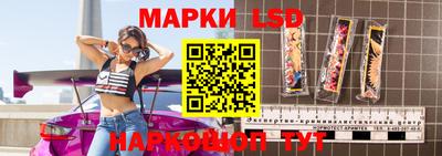 гидропоника Усть-Илимск