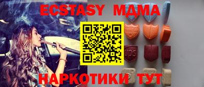 не бодяженный Усть-Джегута