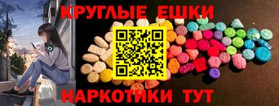 гидропоника Усть-Илимск