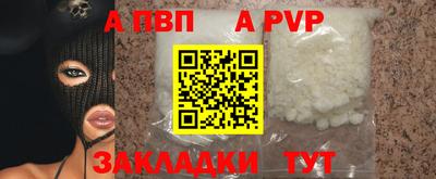 гидропоника Усть-Илимск
