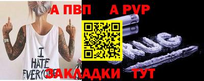 не бодяженный Усть-Джегута