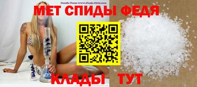 шишки Уссурийск