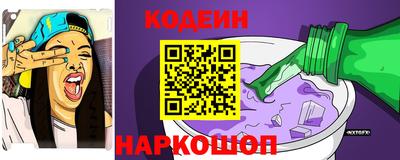 не бодяженный Усть-Джегута