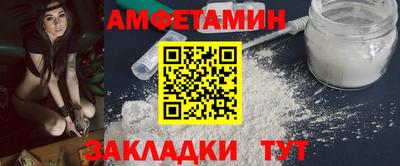 гидропоника Усть-Илимск