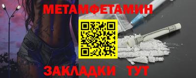 не бодяженный Усть-Джегута