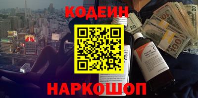 гидропоника Усть-Илимск