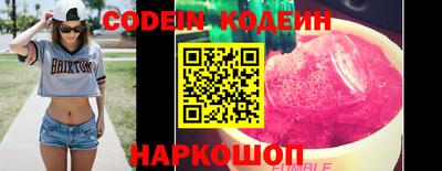 гидропоника Усть-Илимск