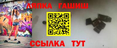гидропоника Усть-Илимск