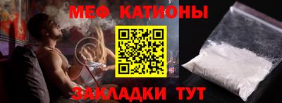 гидропоника Усть-Илимск